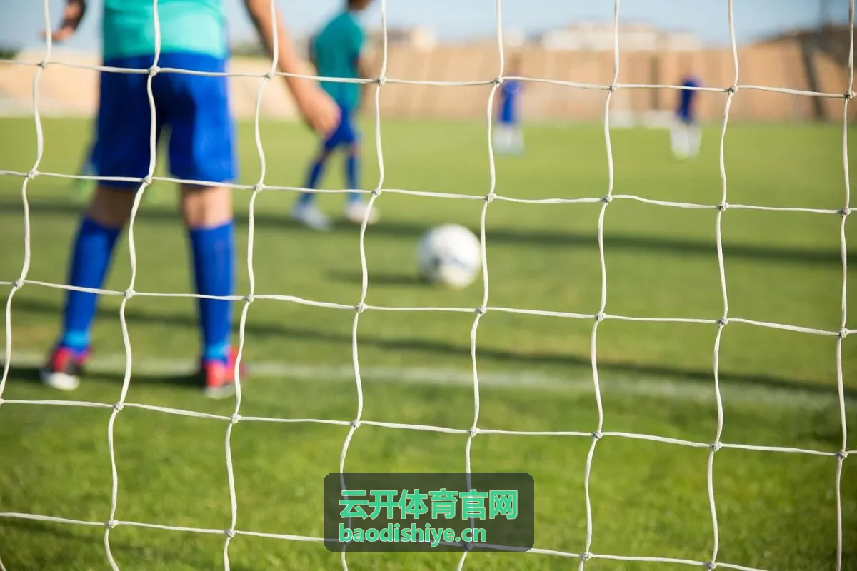 云开体育官网篮球社区共创合作案例